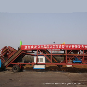 CE Certificate Yhzs35 Movable Beton Batching Plant